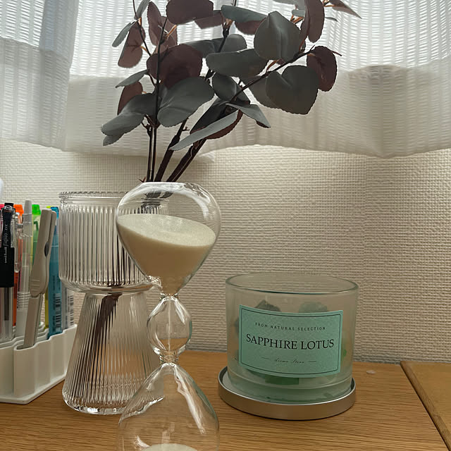 hozさんの部屋