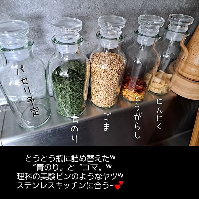 kankanmom_horn_5catsさんの部屋