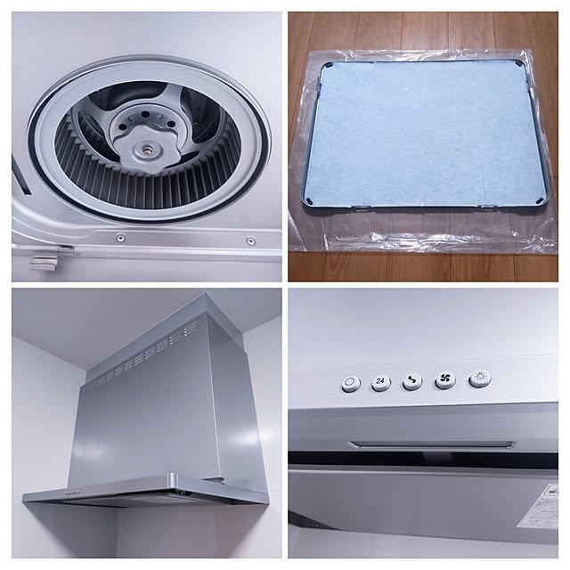 NSDさんの実例写真