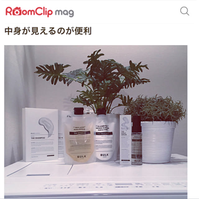 HKSさんの実例写真