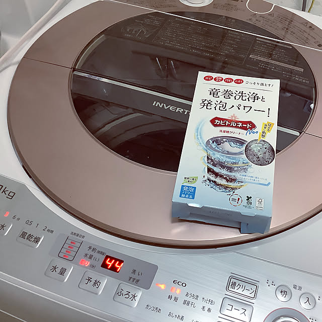 haruminさんの実例写真