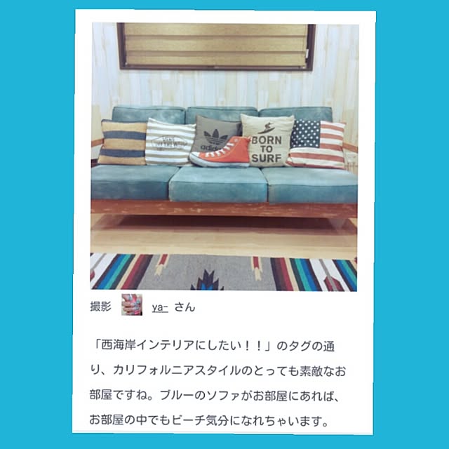 ya-さんの実例写真