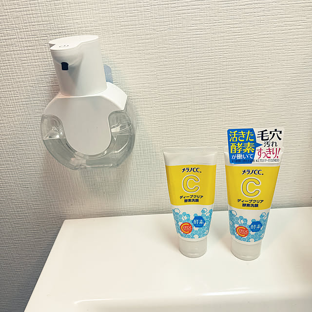 Taeさんの実例写真