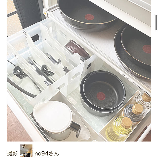 no94さんの実例写真