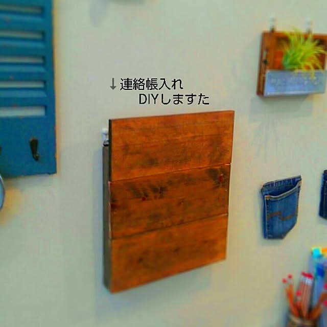 nachan26さんの実例写真
