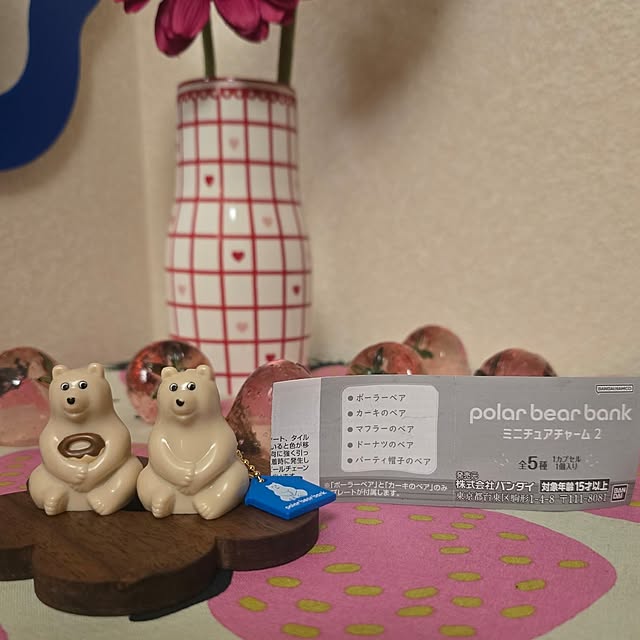 nao814さんの部屋