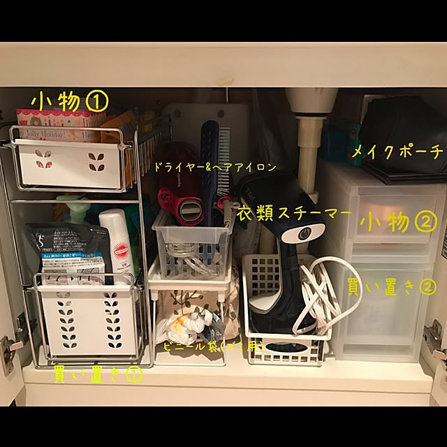 ayaaaaasukeさんの実例写真