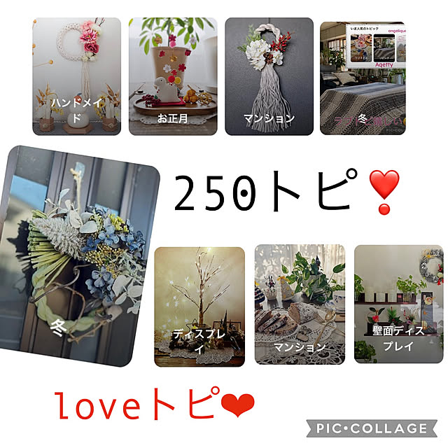 CoCo0617さんの実例写真