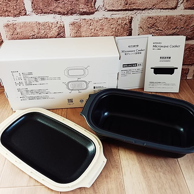 5101103さんの部屋