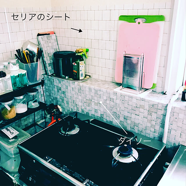 miccho55さんの実例写真