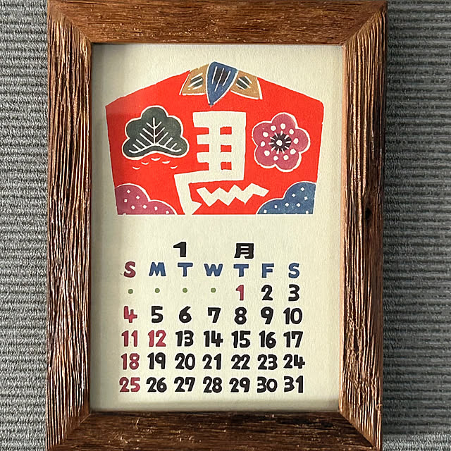 panda.86さんの実例写真