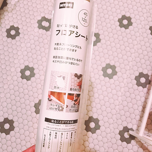 milkさんの実例写真