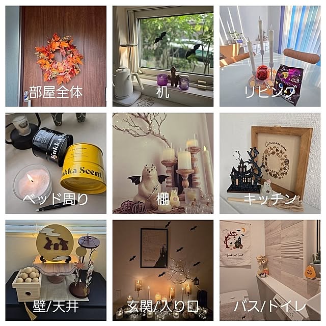 mutyukingさんの実例写真
