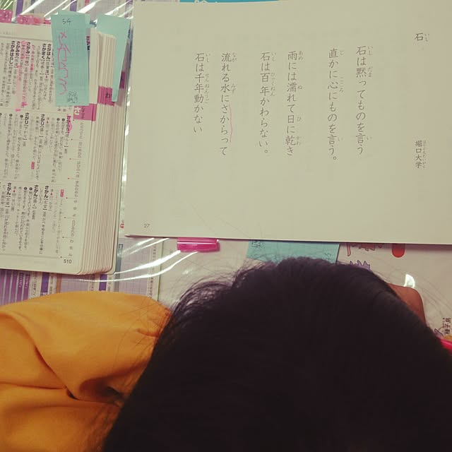 yun0603さんの実例写真