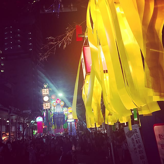 実例写真