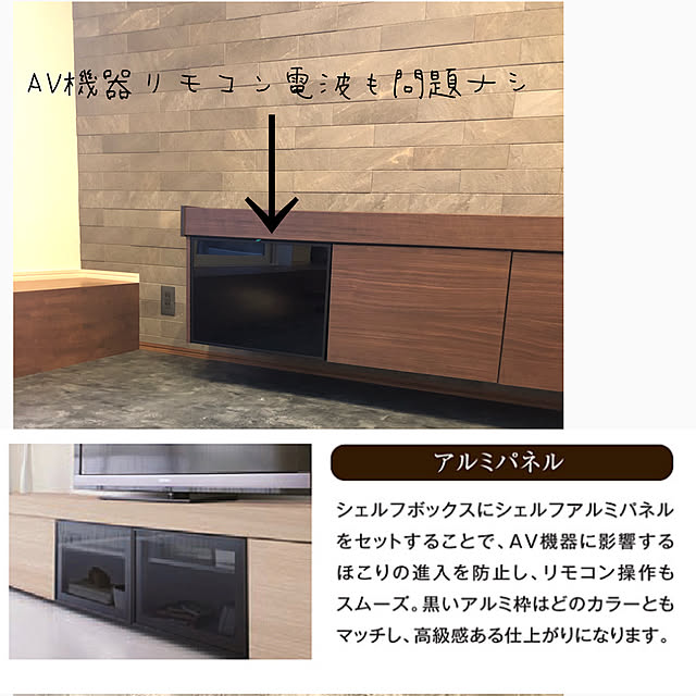 ishitomo_aiさんの実例写真