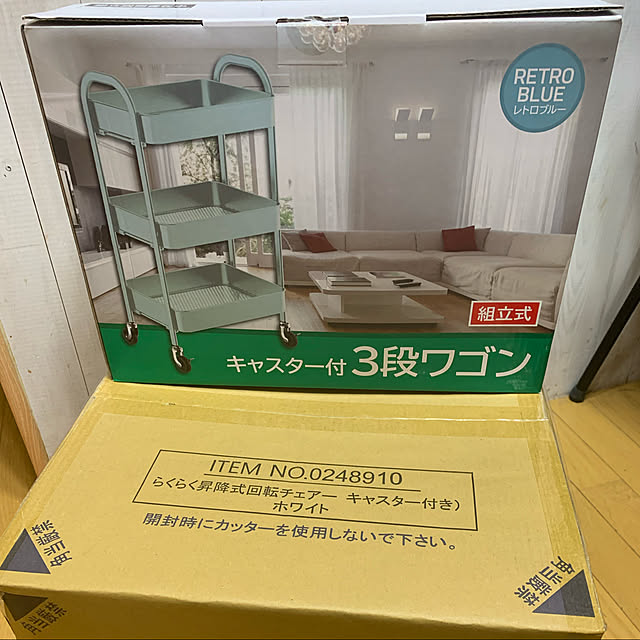 Yasuさんの実例写真