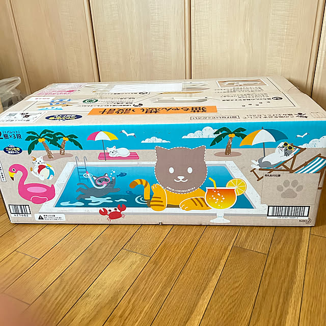 prelumoさんの実例写真