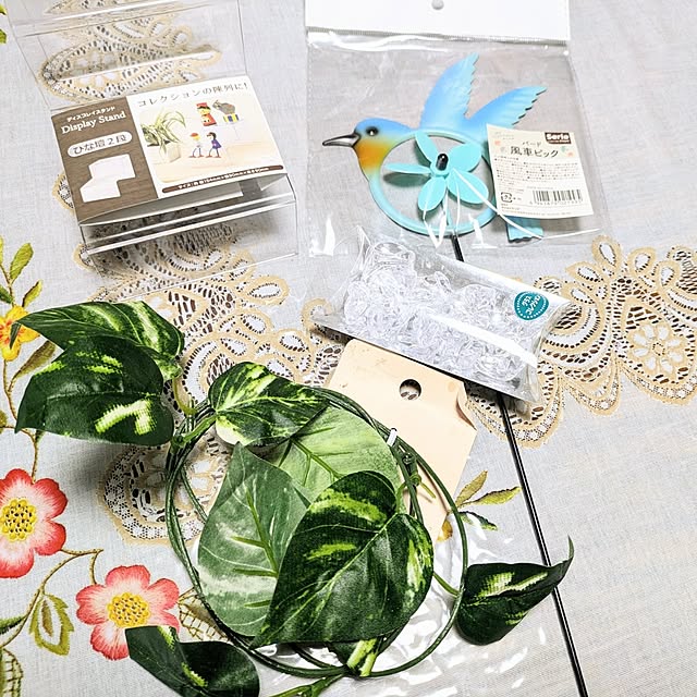 leaf_homeさんの部屋