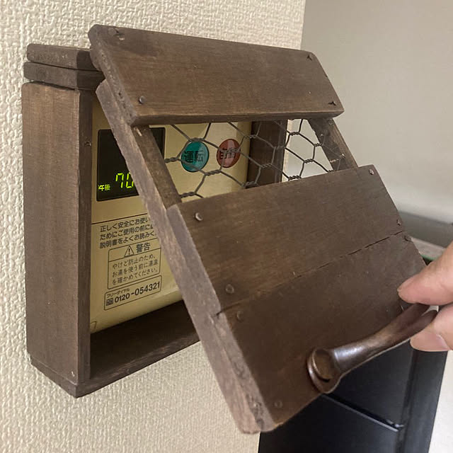 kazuさんの部屋