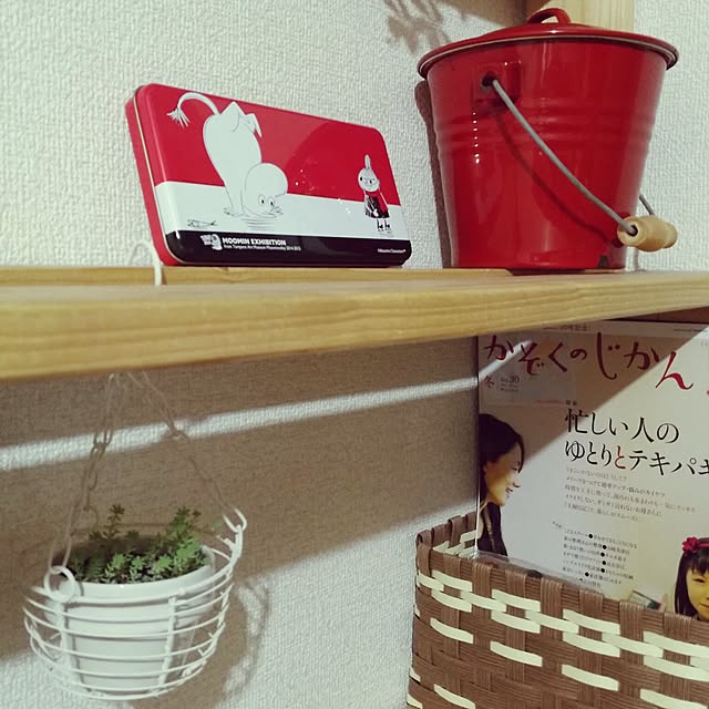 cozylifeさんの実例写真