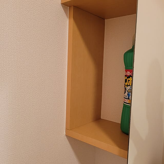 Mamichangeさんの部屋