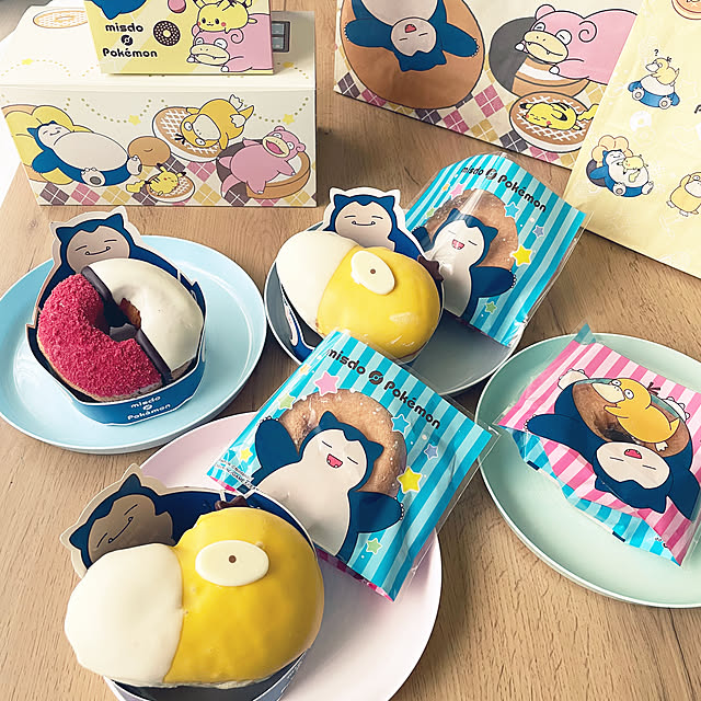 merochamさんの部屋