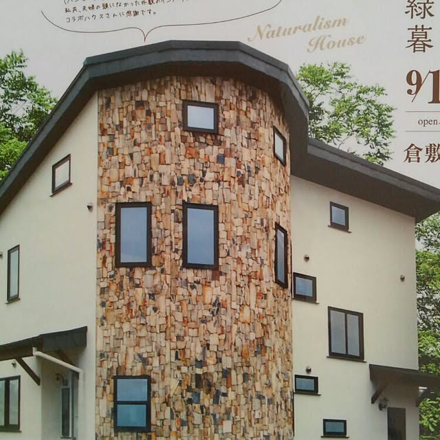 kazuyosi35nさんの実例写真