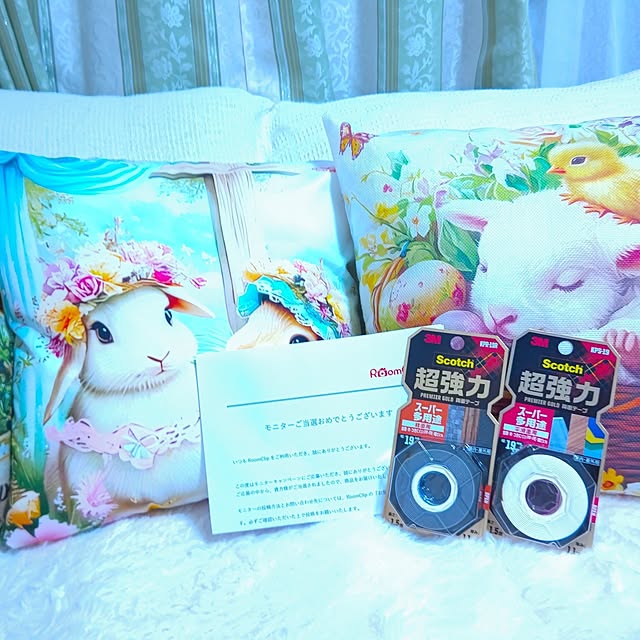 mariaさんの部屋