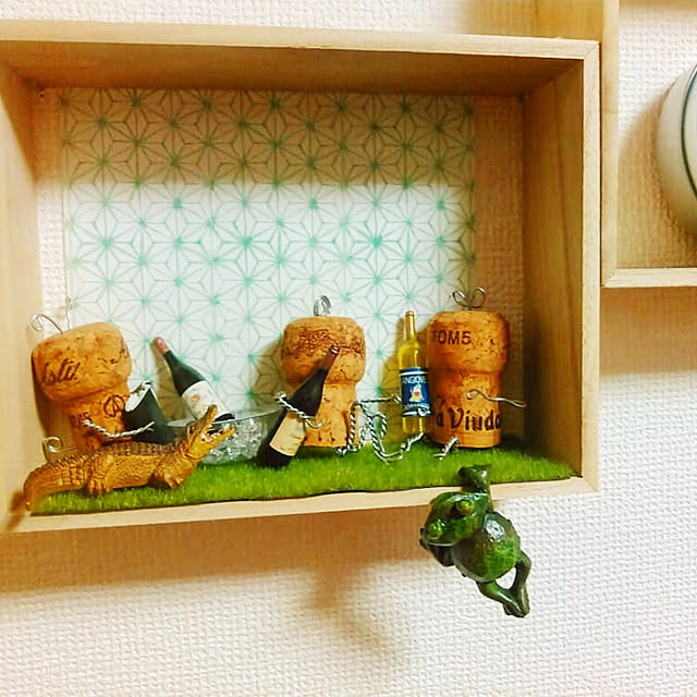 waniwaniさんの実例写真