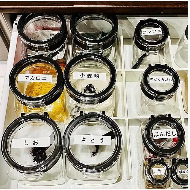 remonさんの部屋