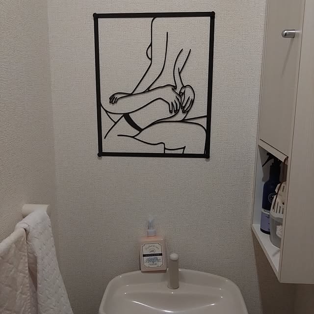 hinaさんの部屋