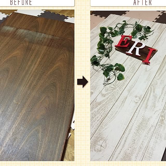 Eriさんの実例写真