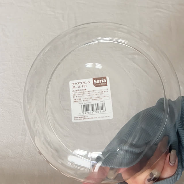 ___sora27さんの部屋