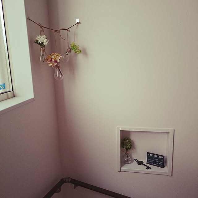 too14さんの実例写真
