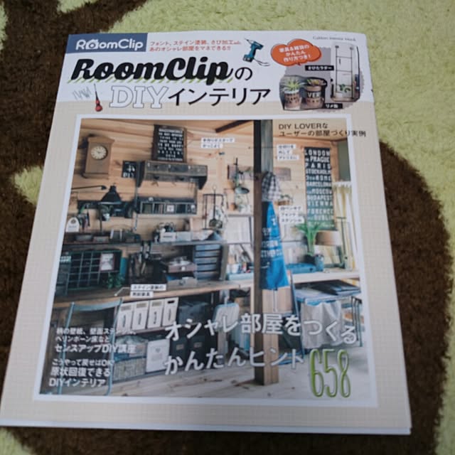 Rikaさんの実例写真