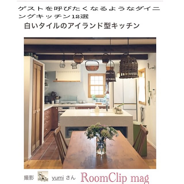 yumiさんの実例写真