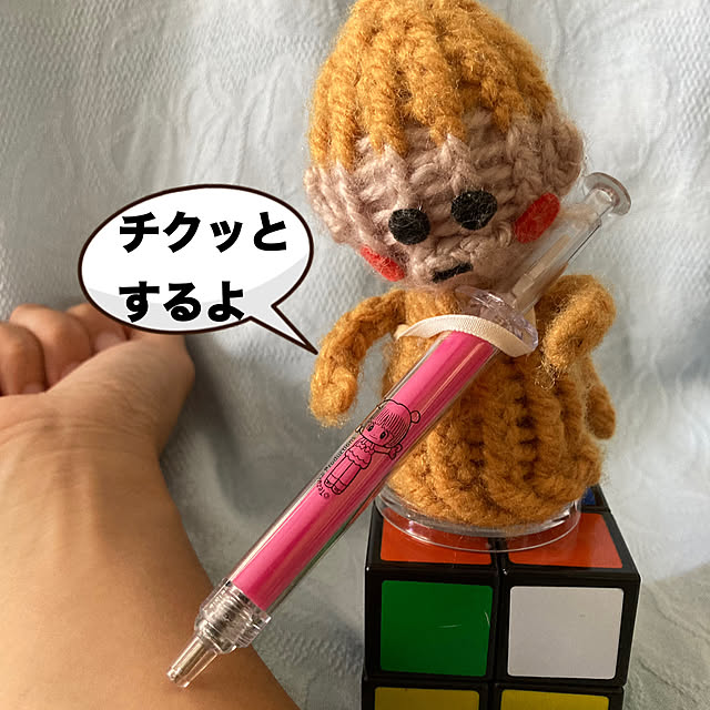 manduonmaさんの部屋