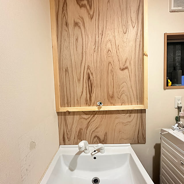 R138さんの部屋