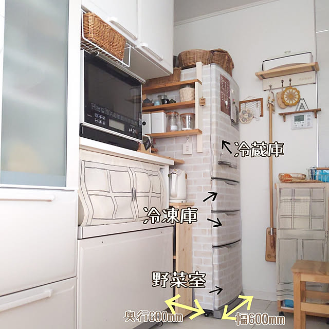 korokkoroさんの実例写真