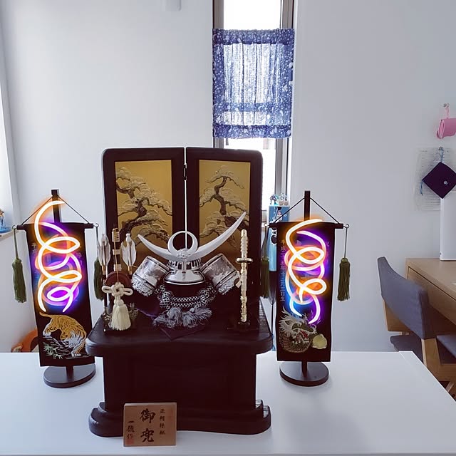 pinponmamさんの実例写真