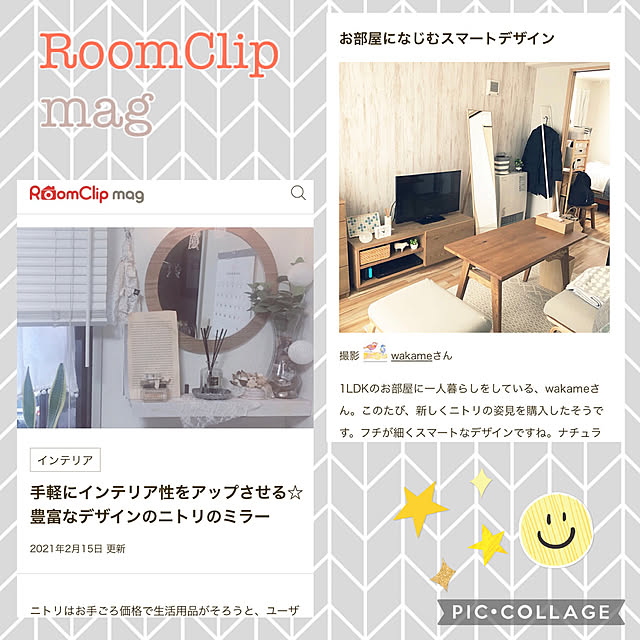 wakameさんの実例写真