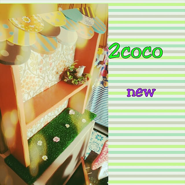 2cocoさんの実例写真