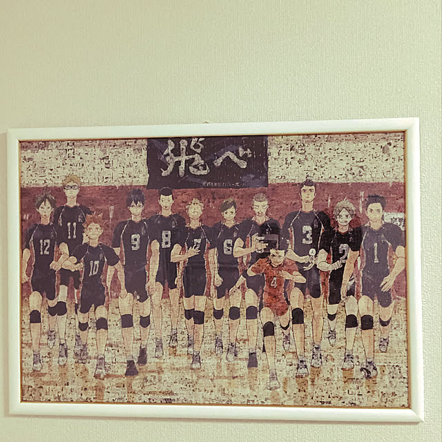 y.sさんの実例写真