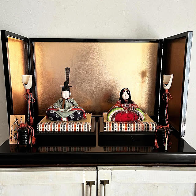 sansankikiさんの部屋