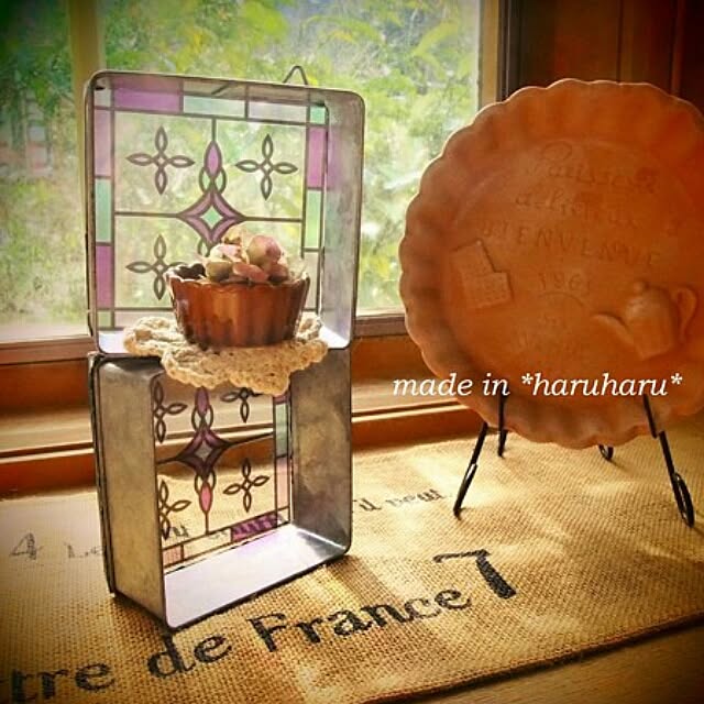 haruharuさんの実例写真