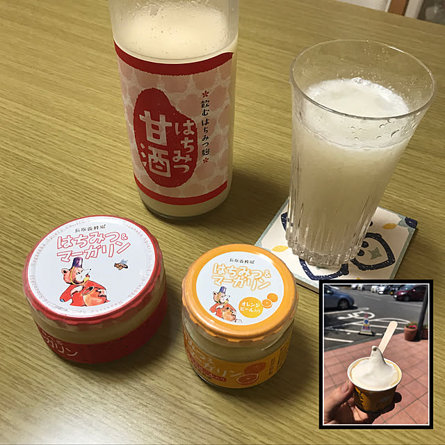 kouta_Co.さんの実例写真