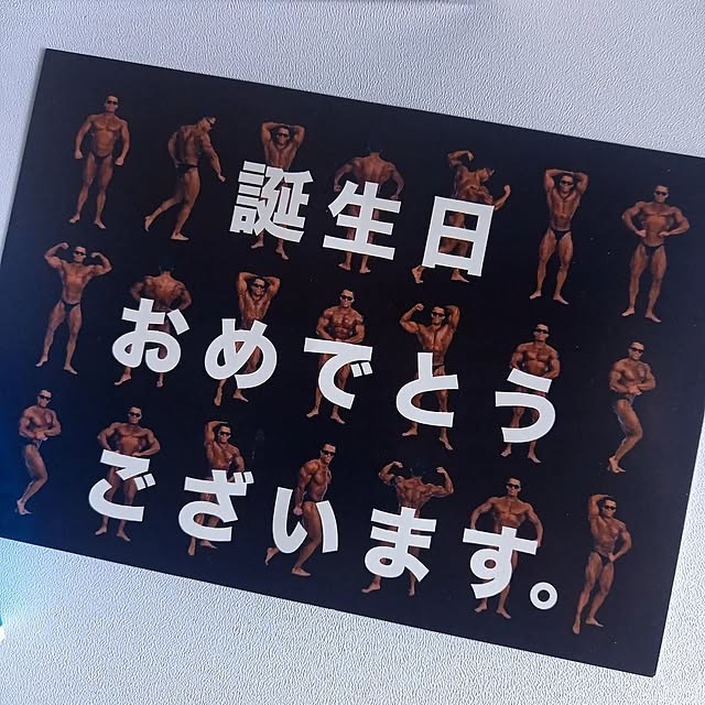 waniwaniさんの部屋