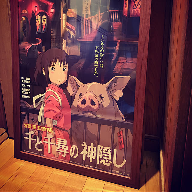leeさんの実例写真