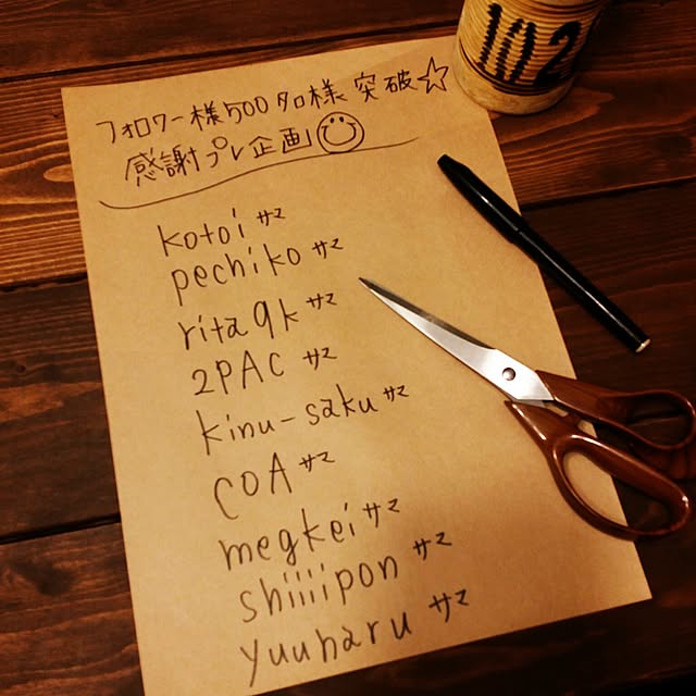 5NO163WORKSさんの実例写真